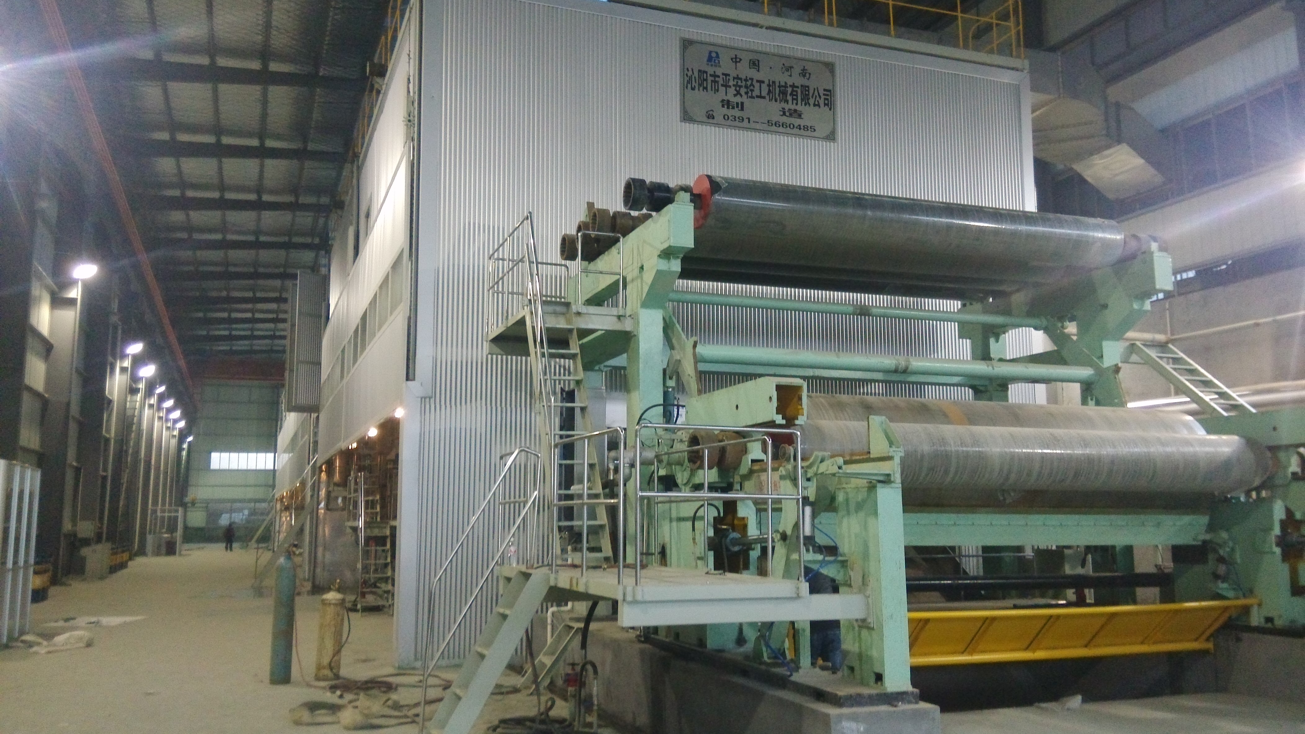 2014年1月，嵊州恒豐紙業(yè)4800/500高瓦紙機(jī)順利投產(chǎn)